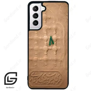 قاب گوشی سامسونگ اس 21 نرمال (Galaxy S21 5G ) طرح مذهبی کد 2961