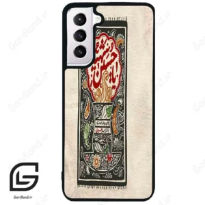 قاب گوشی سامسونگ اس 21 نرمال (Galaxy S21 5G ) طرح امام کد 2962