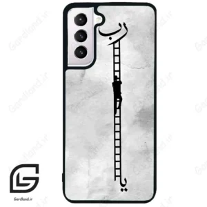 قاب گوشی سامسونگ اس 21 نرمال (Galaxy S21 5G ) طرح نردبان کد 2965