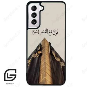 قاب گوشی سامسونگ اس 21 نرمال (Galaxy S21 5G ) طرح کعبه کد 2968