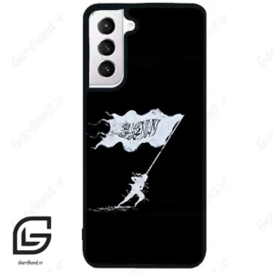 قاب گوشی سامسونگ اس 21 نرمال (Galaxy S21 5G ) طرح مذهبی کد 2969