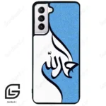 قاب گوشی سامسونگ اس 21 نرمال (Galaxy S21 5G ) طرح نوشته کد 2974