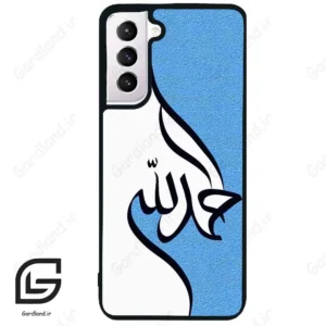 قاب گوشی سامسونگ اس 21 نرمال (Galaxy S21 5G ) طرح نوشته کد 2974