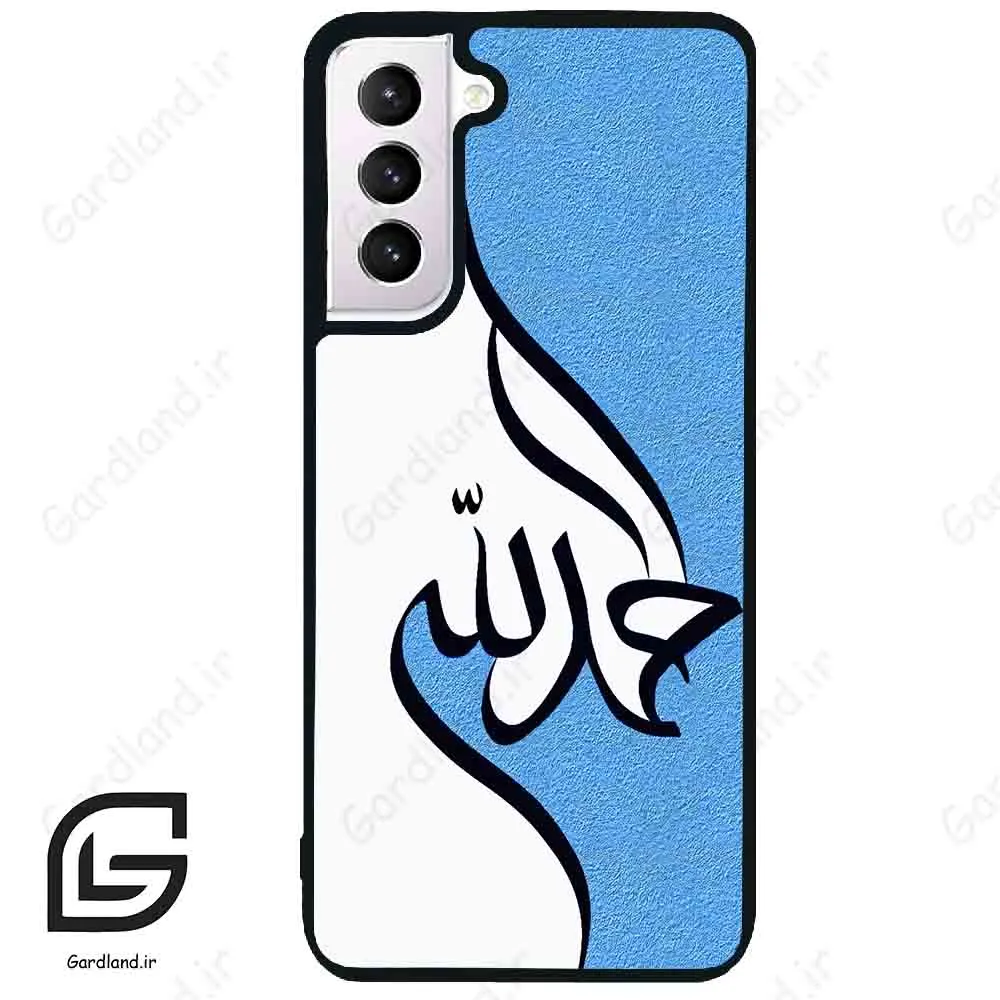 قاب گوشی سامسونگ اس 21 نرمال (Galaxy S21 5G ) طرح نوشته کد 2974