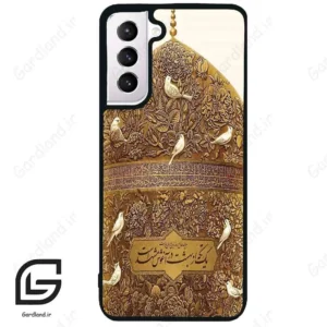 قاب گوشی سامسونگ اس 21 نرمال (Galaxy S21 5G ) طرح گنبد کد 2976