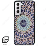 قاب گوشی سامسونگ اس 21 نرمال (Galaxy S21 5G ) طرح مذهبی کد 2986