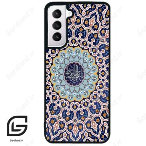 قاب گوشی سامسونگ اس 21 نرمال (Galaxy S21 5G ) طرح مذهبی کد 2986