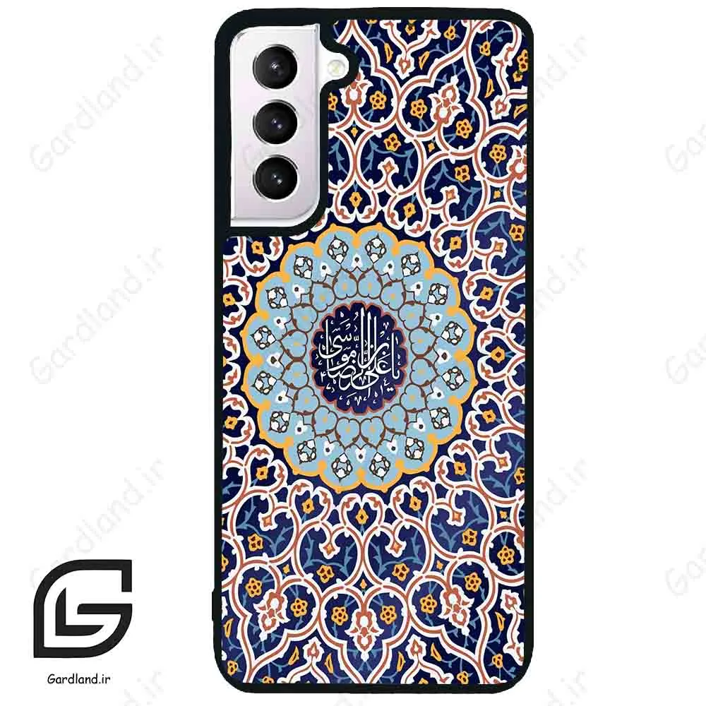 قاب گوشی سامسونگ اس 21 نرمال (Galaxy S21 5G ) طرح مذهبی کد 2986