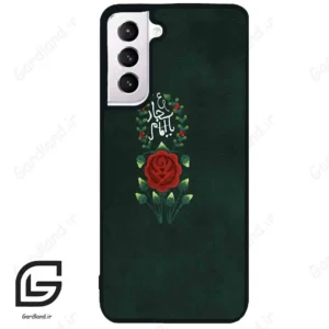 قاب گوشی سامسونگ اس 21 نرمال (Galaxy S21 5G ) طرح ساده کد 2991