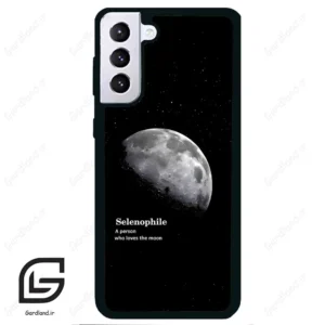 قاب گوشی سامسونگ اس 21 پلاس (Galaxy S21 Plus ) طرح ماه کد 2070
