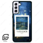قاب گوشی سامسونگ اس 21 پلاس (Galaxy S21 Plus ) طرح ونگوک کد 2089