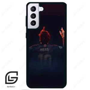 قاب گوشی سامسونگ اس 21 پلاس (Galaxy S21 Plus ) طرح مسی کد 2152