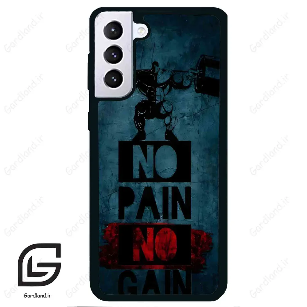 قاب گوشی سامسونگ اس 21 پلاس (Galaxy S21 Plus ) طرح پسرانه کد 2156