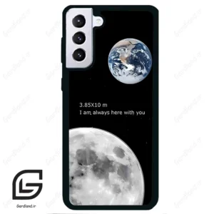 قاب گوشی سامسونگ اس 21 پلاس (Galaxy S21 Plus ) طرح ماه کد 2190
