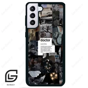 قاب گوشی سامسونگ اس 21 پلاس (Galaxy S21 Plus ) طرح شغل کد 2202