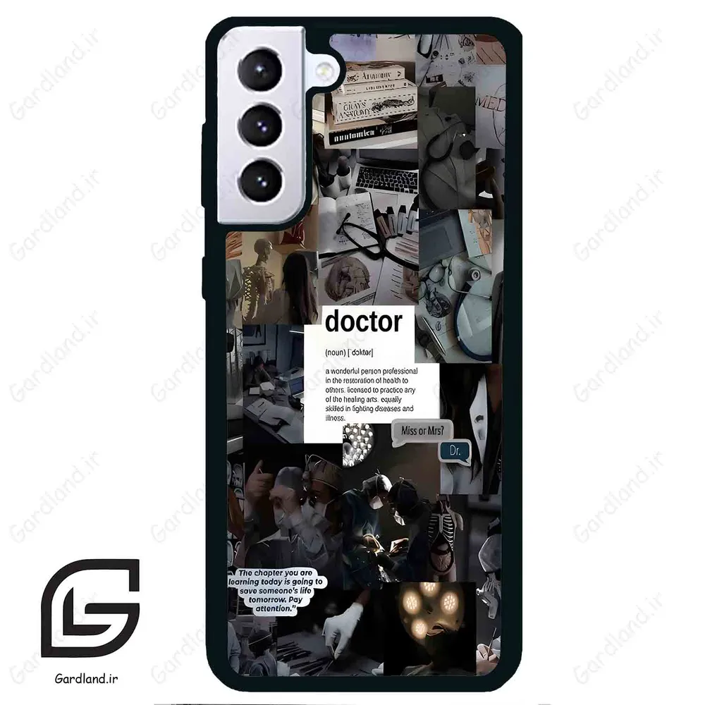 قاب گوشی سامسونگ اس 21 پلاس (Galaxy S21 Plus ) طرح شغل کد 2202
