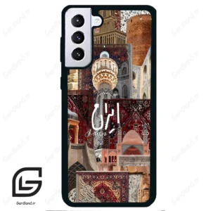 قاب گوشی سامسونگ اس 21 پلاس (Galaxy S21 Plus ) طرح ایران کد 2286
