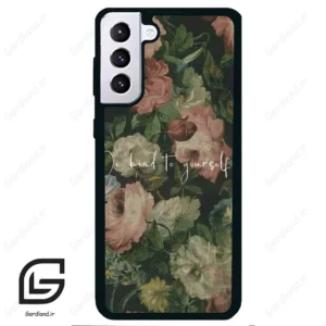 قاب گوشی سامسونگ اس 21 پلاس (Galaxy S21 Plus ) طرح گل کد 2326