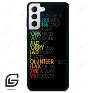 قاب گوشی سامسونگ اس 21 پلاس (Galaxy S21 Plus ) طرح متن کد 2332