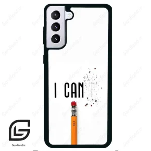 قاب گوشی سامسونگ اس 21 پلاس (Galaxy S21 Plus ) طرح نوشته کد 2333