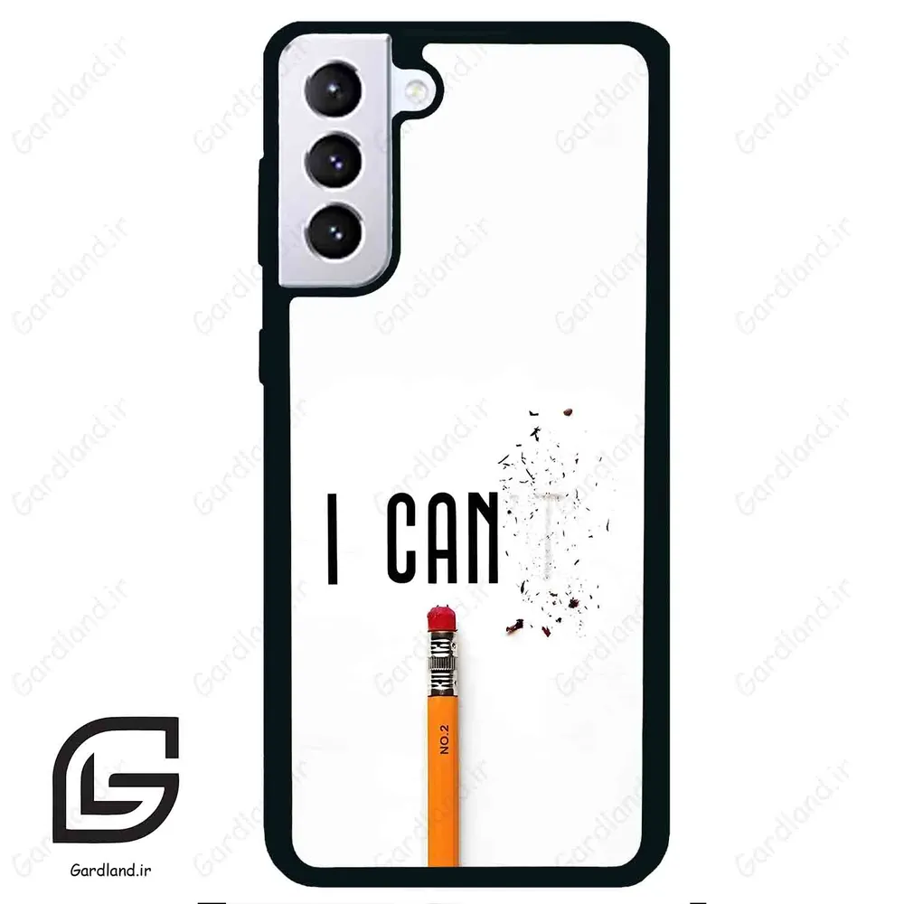 قاب گوشی سامسونگ اس 21 پلاس (Galaxy S21 Plus ) طرح نوشته کد 2333