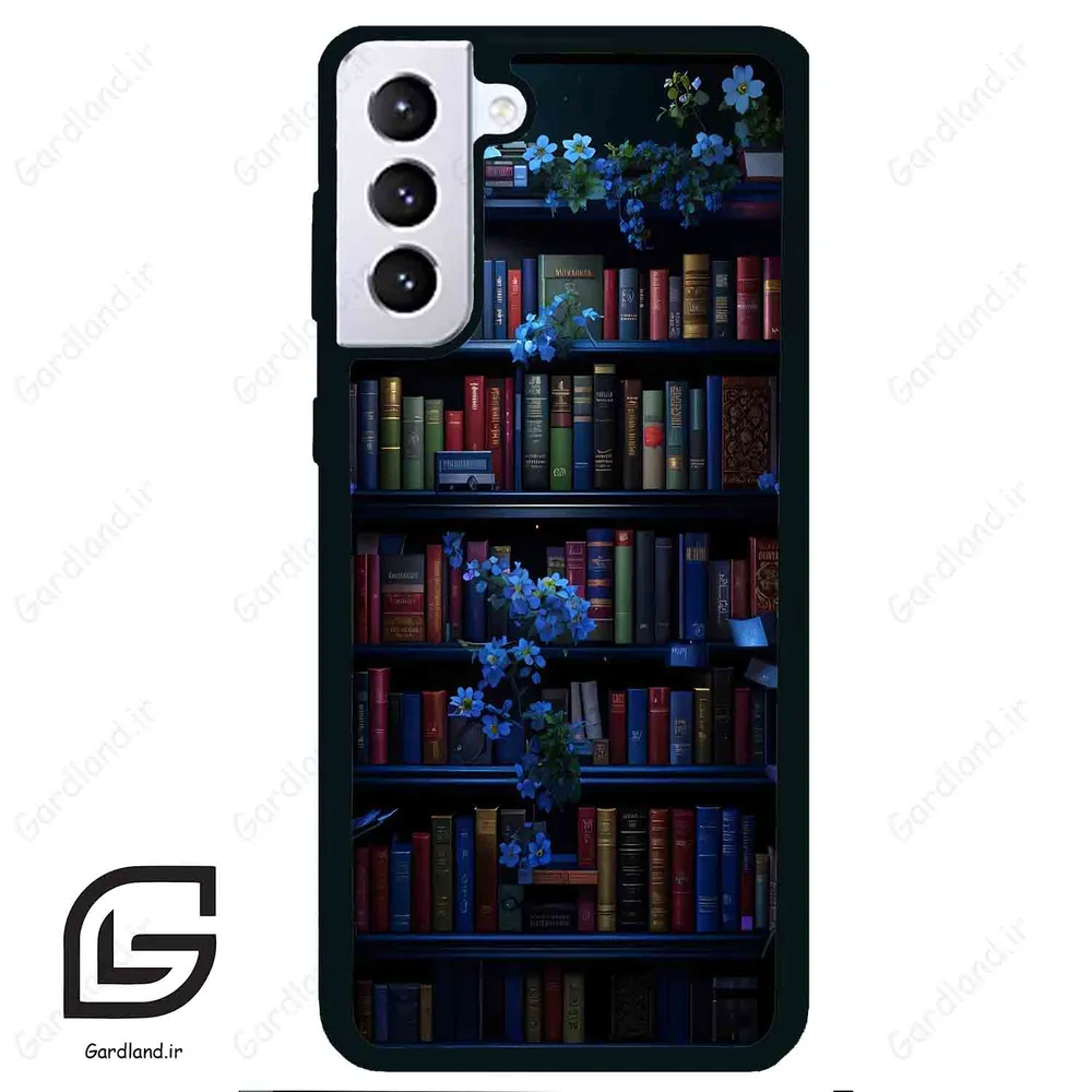 قاب گوشی سامسونگ اس 21 پلاس (Galaxy S21 Plus ) طرح کتابخانه کد 2528