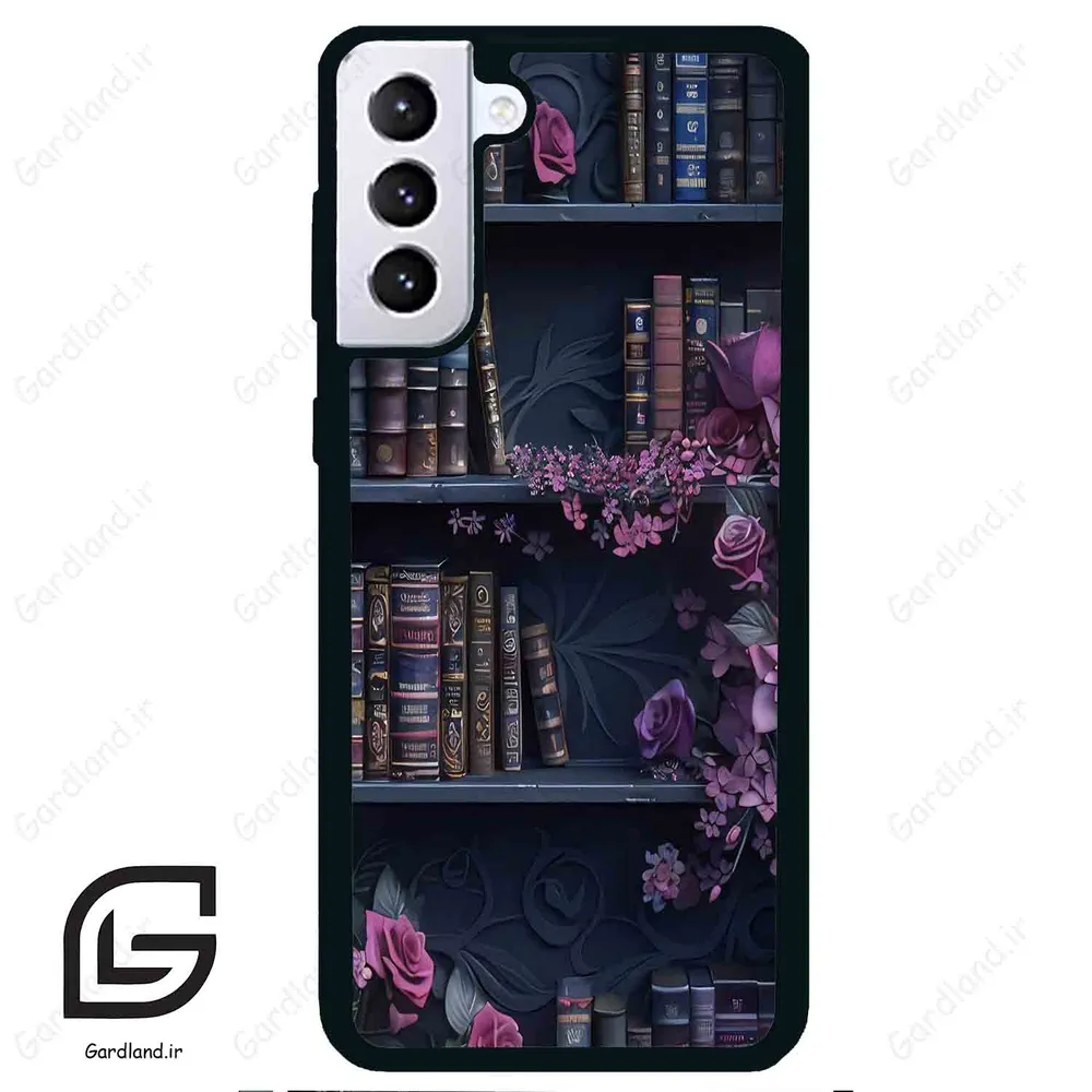قاب گوشی سامسونگ اس 21 پلاس (Galaxy S21 Plus ) طرح کتابخانه کد 2529