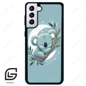 قاب گوشی سامسونگ اس 21 پلاس (Galaxy S21 Plus ) طرح کوالا کد 2621