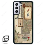 قاب گوشی سامسونگ اس 21 پلاس (Galaxy S21 Plus ) طرح گل کد 2768