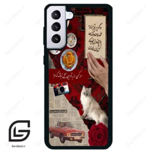 قاب گوشی سامسونگ اس 21 پلاس (Galaxy S21 Plus ) طرح نوستالوژی کد 2786