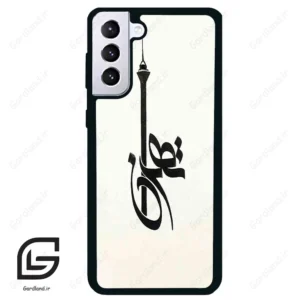 قاب گوشی سامسونگ اس 21 پلاس (Galaxy S21 Plus ) طرح تهران کد 2843