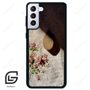 قاب گوشی سامسونگ اس 21 پلاس (Galaxy S21 Plus ) طرح مذهبی کد 2900