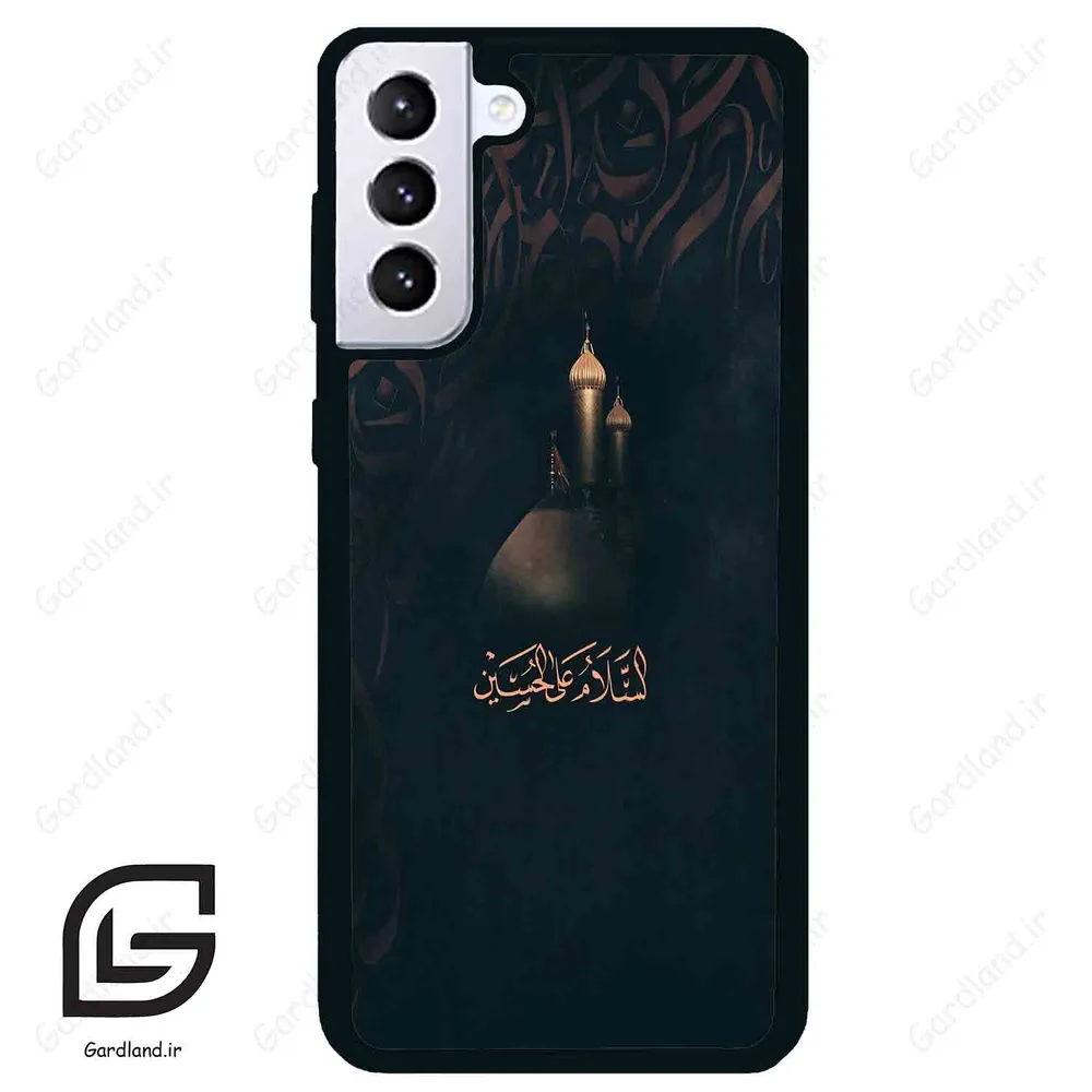 قاب گوشی سامسونگ اس 21 پلاس (Galaxy S21 Plus ) طرح مذهبی کد 2906