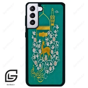 قاب گوشی سامسونگ اس 21 پلاس (Galaxy S21 Plus ) طرح امام کد 2907