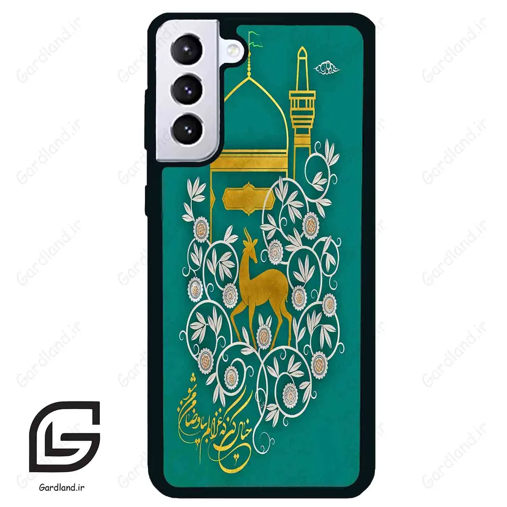 قاب گوشی سامسونگ اس 21 پلاس (Galaxy S21 Plus ) طرح امام کد 2907