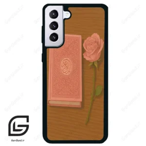 قاب گوشی سامسونگ اس 21 پلاس (Galaxy S21 Plus ) طرح مذهبی کد 2914