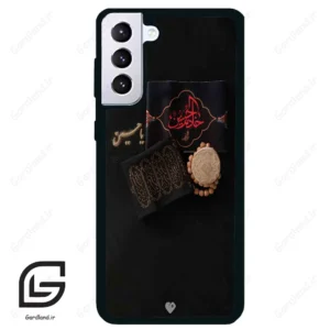 قاب گوشی سامسونگ اس 21 پلاس (Galaxy S21 Plus ) طرح مذهبی کد 2915