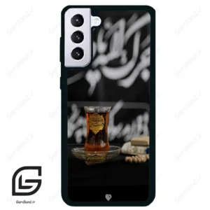 قاب گوشی سامسونگ اس 21 پلاس (Galaxy S21 Plus ) طرح مذهبی کد 2916