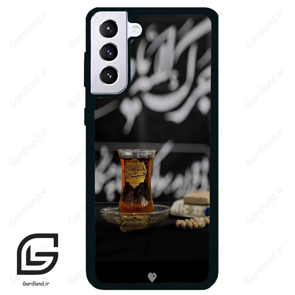 قاب گوشی سامسونگ اس 21 پلاس (Galaxy S21 Plus ) طرح مذهبی کد 2916