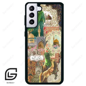 قاب گوشی سامسونگ اس 21 پلاس (Galaxy S21 Plus ) طرح ضامن کد 2918