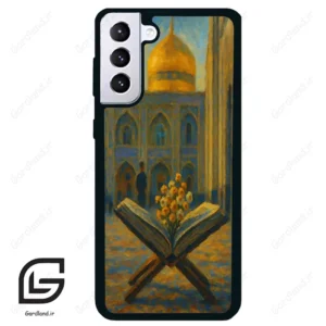 قاب گوشی سامسونگ اس 21 پلاس (Galaxy S21 Plus ) طرح مذهبی کد 2922