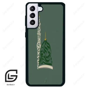 قاب گوشی سامسونگ اس 21 پلاس (Galaxy S21 Plus ) طرح نوشته کد 2924