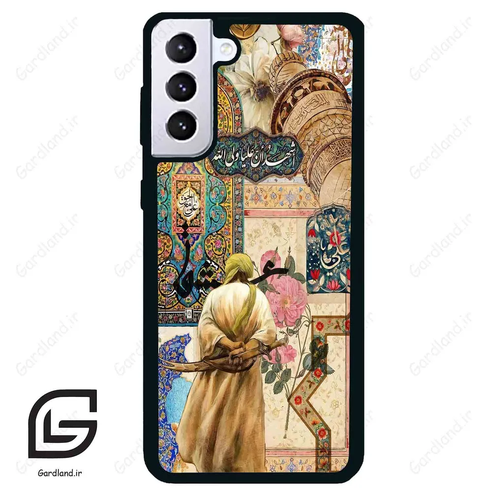 قاب گوشی سامسونگ اس 21 پلاس (Galaxy S21 Plus ) طرح امام کد 2925