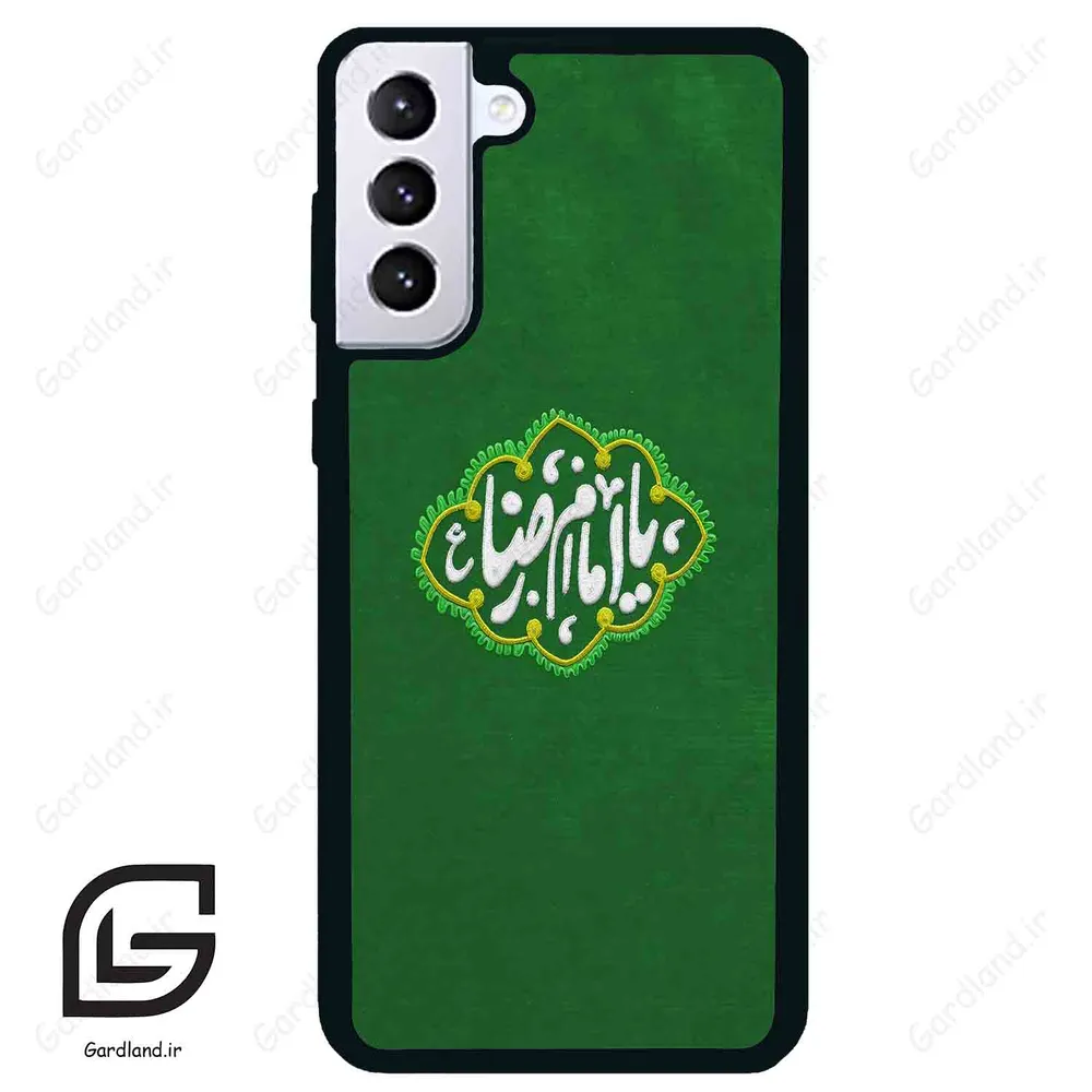 قاب گوشی سامسونگ اس 21 پلاس (Galaxy S21 Plus ) طرح نوشته کد 2926