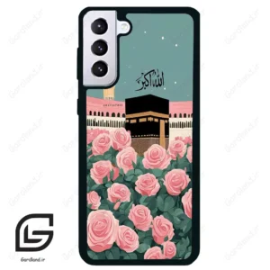 قاب گوشی سامسونگ اس 21 پلاس (Galaxy S21 Plus ) طرح کعبه کد 2931