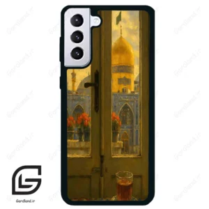 قاب گوشی سامسونگ اس 21 پلاس (Galaxy S21 Plus ) طرح حرم کد 2933