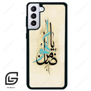 قاب گوشی سامسونگ اس 21 پلاس (Galaxy S21 Plus ) طرح نوشته کد 2939