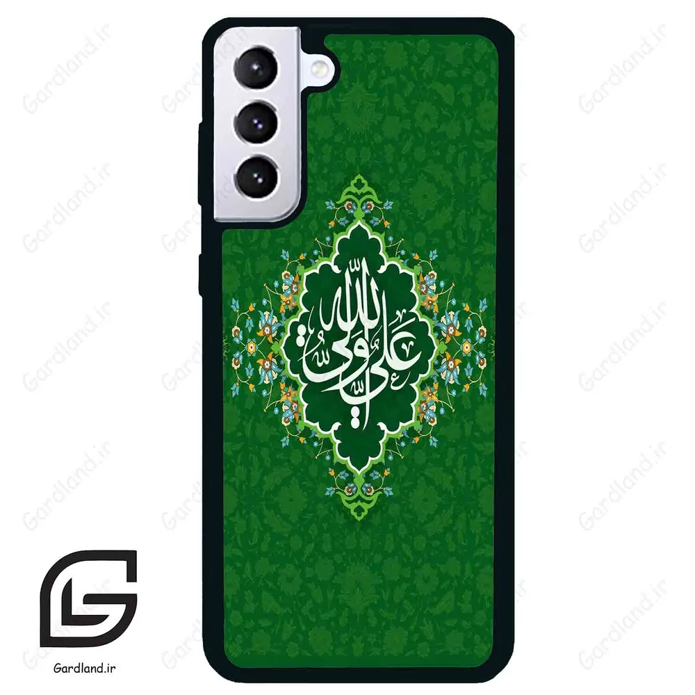 قاب گوشی سامسونگ اس 21 پلاس (Galaxy S21 Plus ) طرح مذهبی کد 2948