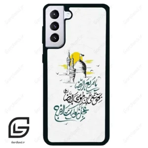 قاب گوشی سامسونگ اس 21 پلاس (Galaxy S21 Plus ) طرح نوشته کد 2949