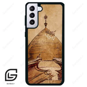 قاب گوشی سامسونگ اس 21 پلاس (Galaxy S21 Plus ) طرح گنبد کد 2958